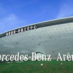 Expo Park (Mercedes-Benz Arena) - 世博园 (梅赛德斯-奔驰文化中心)