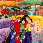 张丽君《家乡美》农民画（超过2M）72 x 80 cm