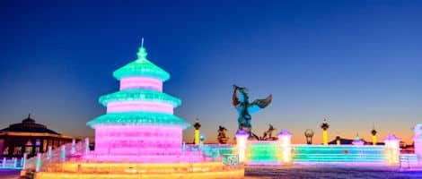 Chengde Fengning Mazhen Ice Sculpture