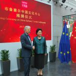 Didier Reynders, Liu Yandong