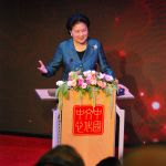 Liu Yandong