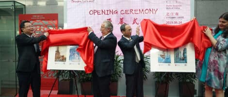 Mr. ZHU Yonglei, H.E. André FLAHAUT, H.E. CAO Zhongming, Ms. Monica URIAN