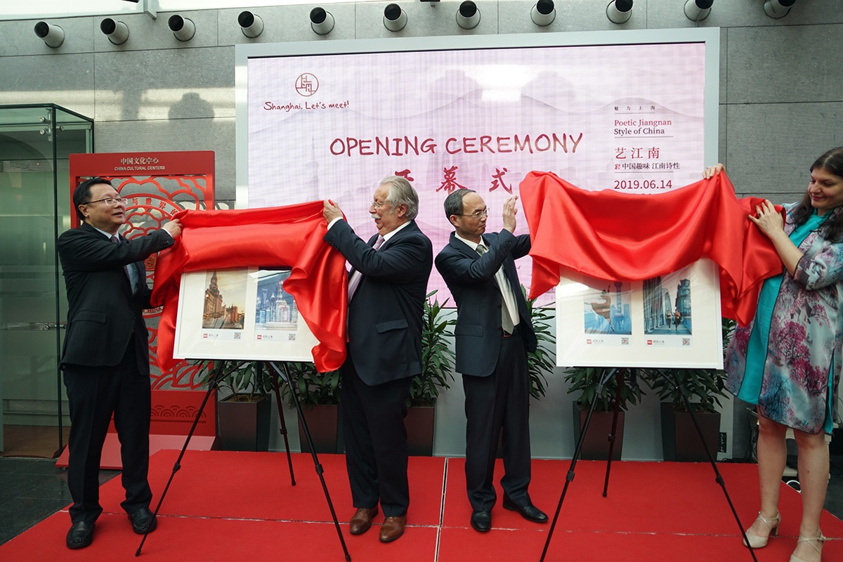 Mr. ZHU Yonglei, H.E. André FLAHAUT, H.E. CAO Zhongming, Ms. Monica URIAN