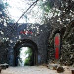 28. 梅关古道 - Ancient Meiguan Pass Road: