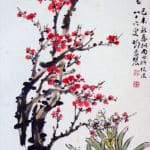 邓怀农 《十分春色》DENG Huainong, Spring Color, 67 x 33cm, 1979