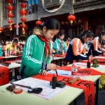 “Writing Couplets” Shot by Chen Chaomei