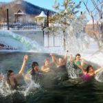 Daqing Snow Hot Spring