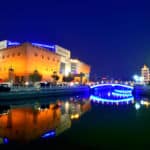 Museum of Grand Canal of China