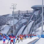 Zhangjiakou National Biathlon Center