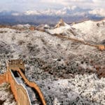 Chengde Jinshanling Great Wall