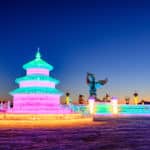 Chengde Fengning Mazhen Ice Sculpture