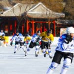 Chengde in Ice Hockey Match at the Imperial Mountain Summer Resort