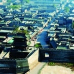 古民居艺术殿堂-世界遗产平遥古城 World Heritage Pingyao Ancient City, An arts center of ancient architecture